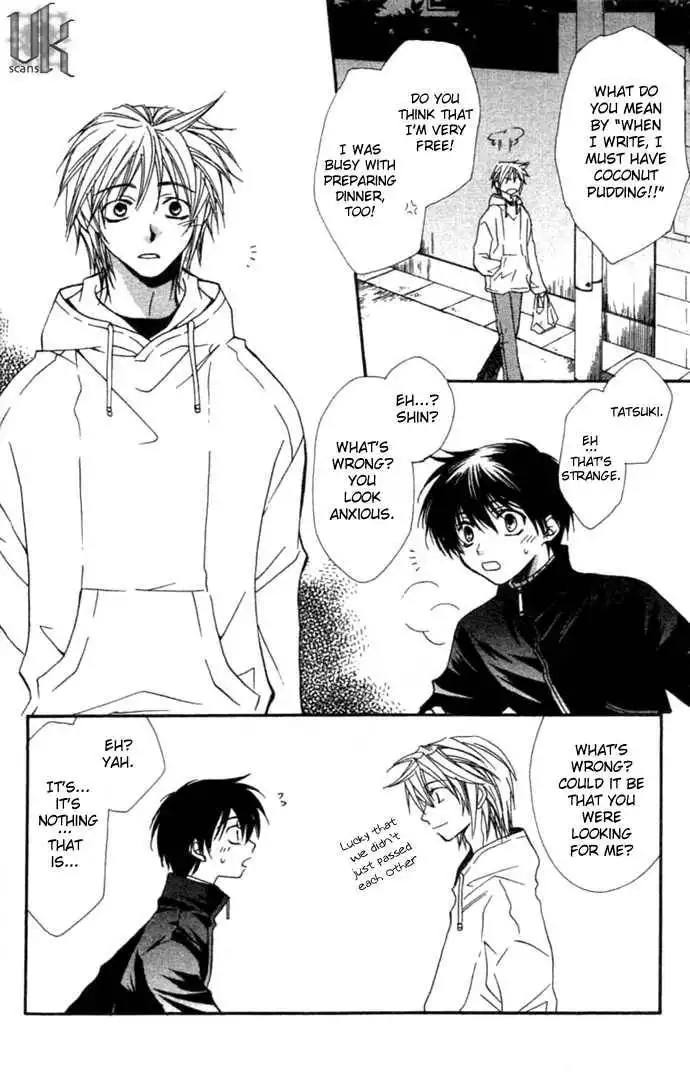 Virtual Beast Chapter 1.2 27
